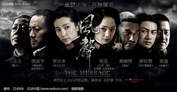 做假兰开斯特圣经学院文凭